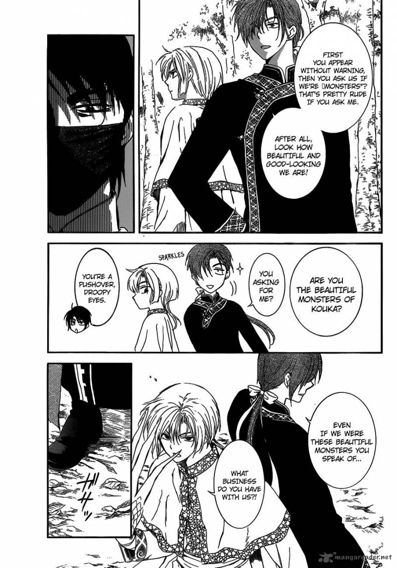 Akatsuki No Yona 127 3