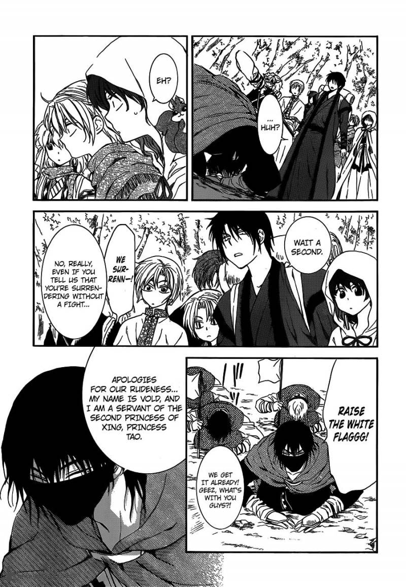 Akatsuki No Yona 127 7