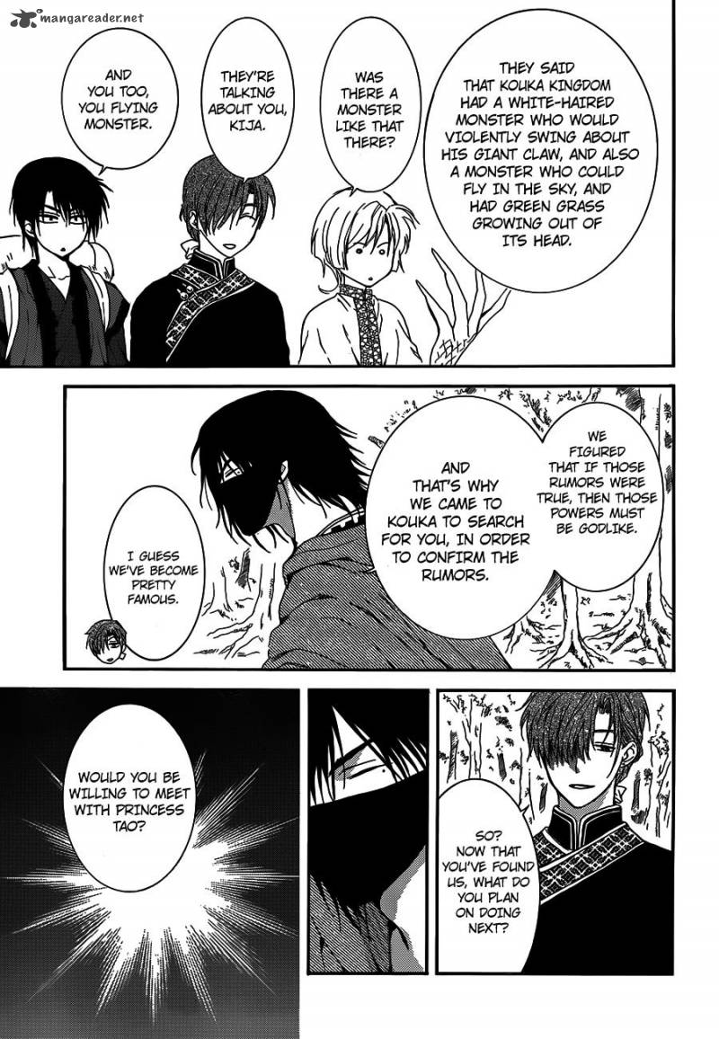 Akatsuki No Yona 127 9