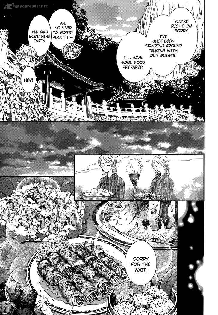 Akatsuki No Yona 128 10