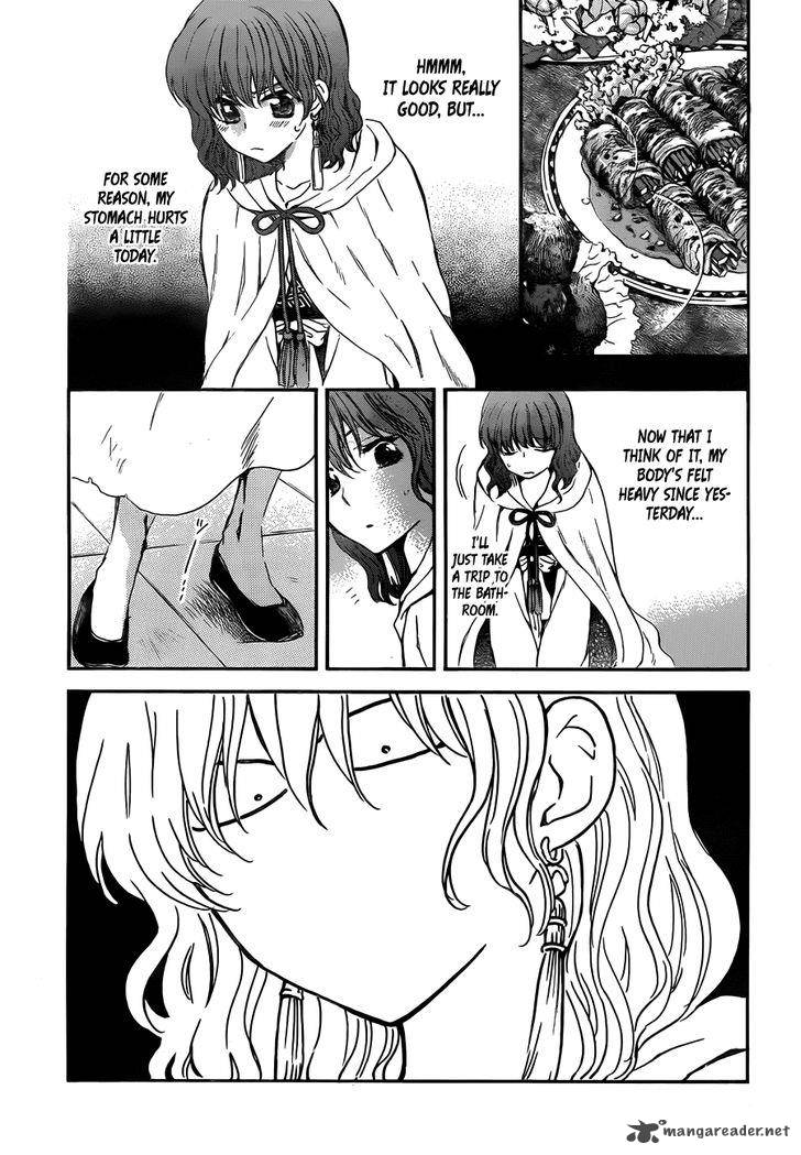 Akatsuki No Yona 128 12