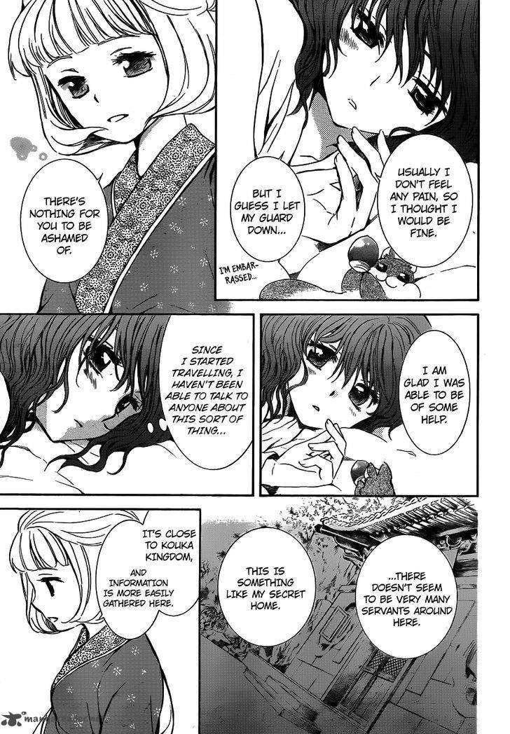 Akatsuki No Yona 128 18