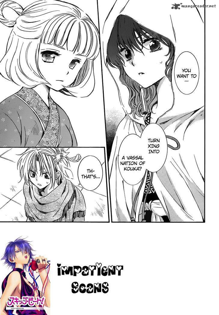 Akatsuki No Yona 128 2