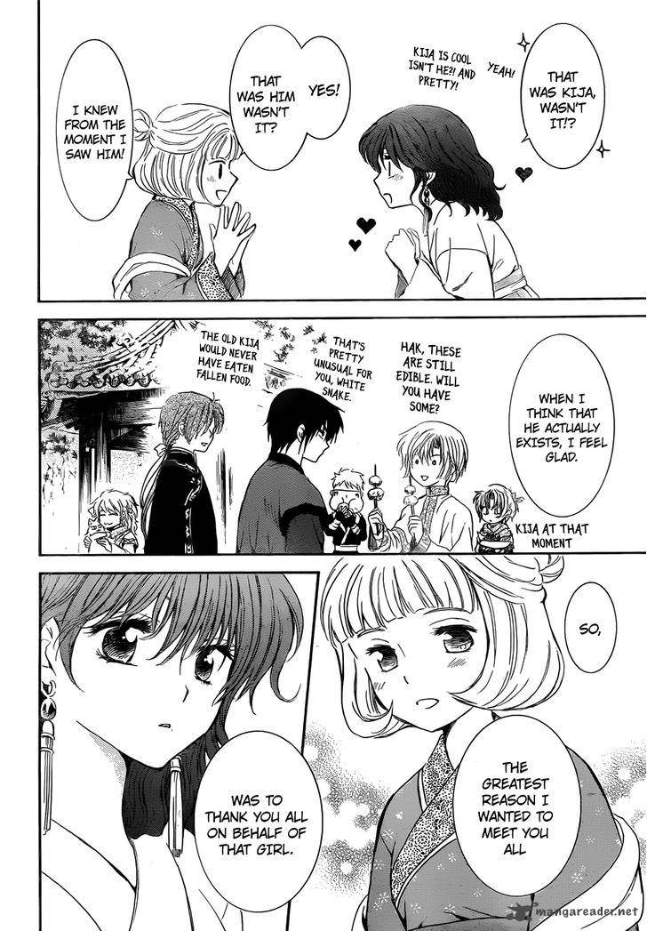 Akatsuki No Yona 128 21