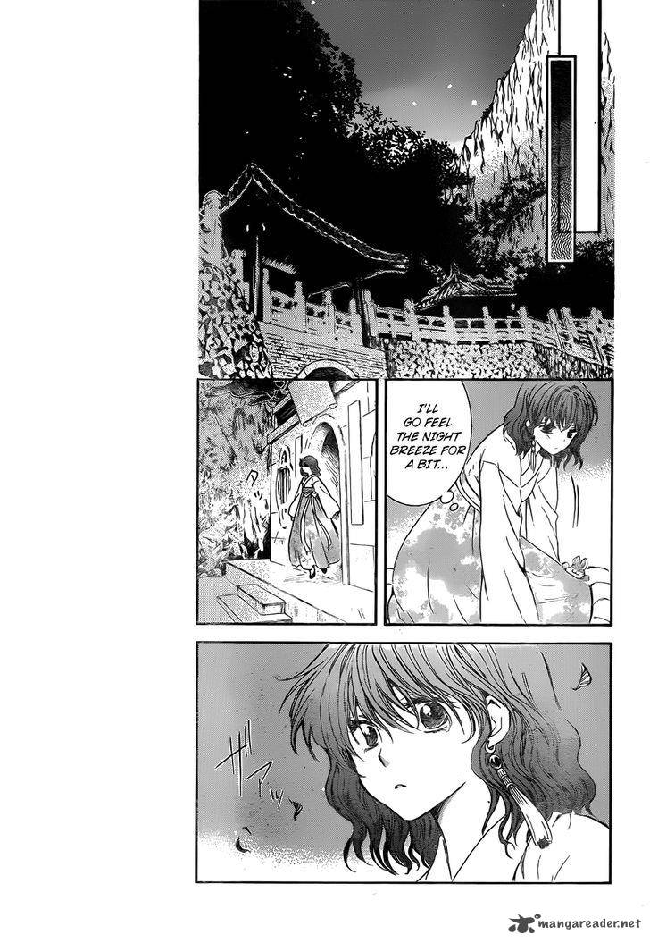 Akatsuki No Yona 128 24