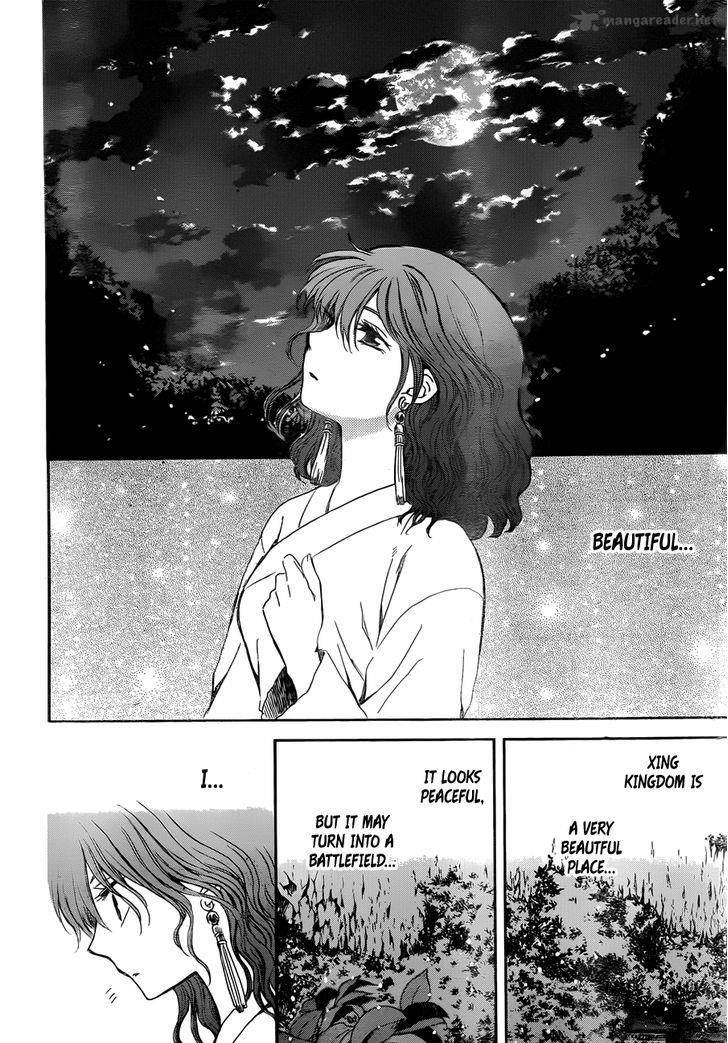 Akatsuki No Yona 128 25