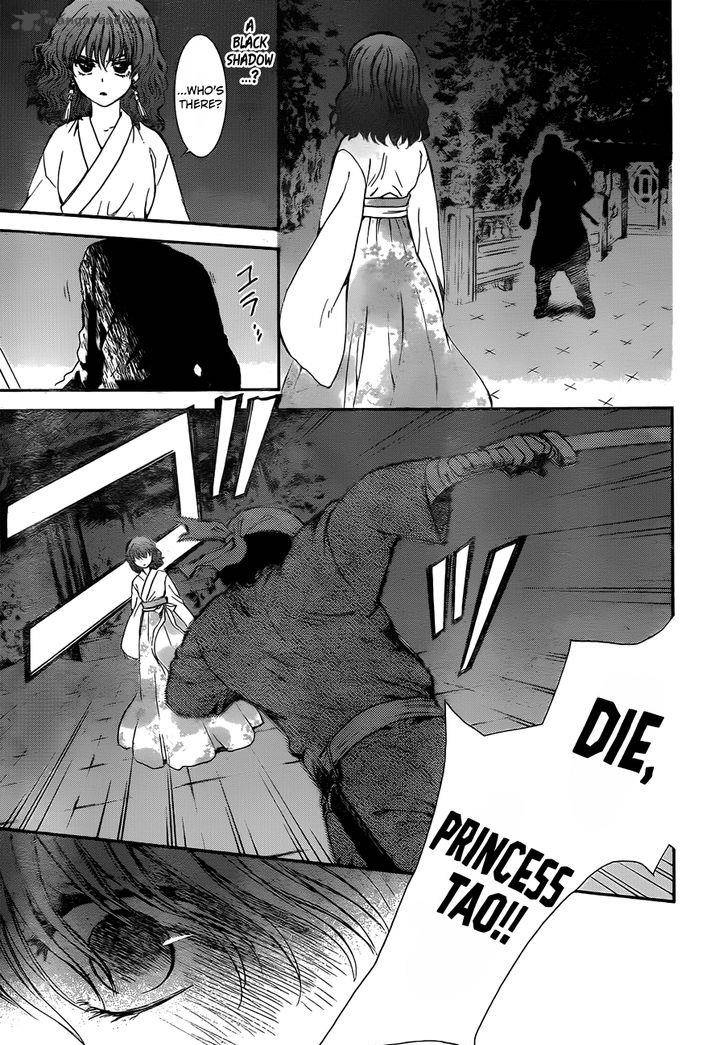 Akatsuki No Yona 128 26