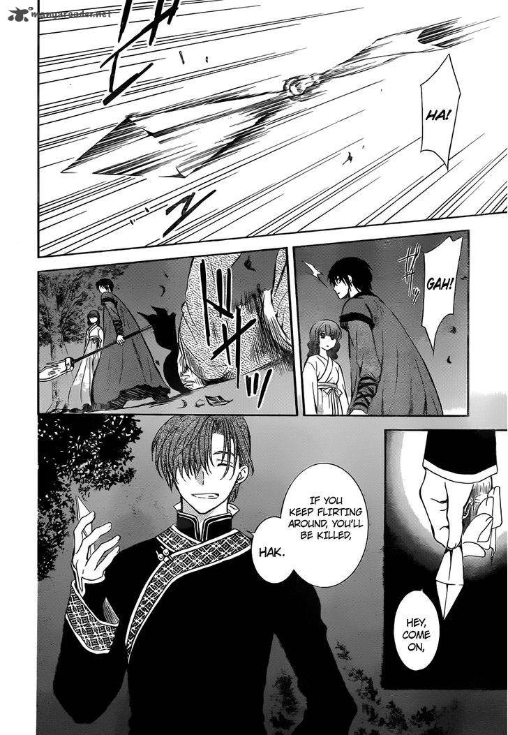 Akatsuki No Yona 128 29