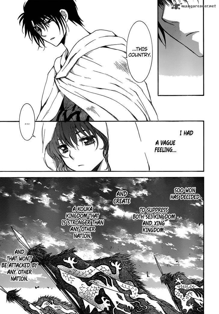 Akatsuki No Yona 128 4