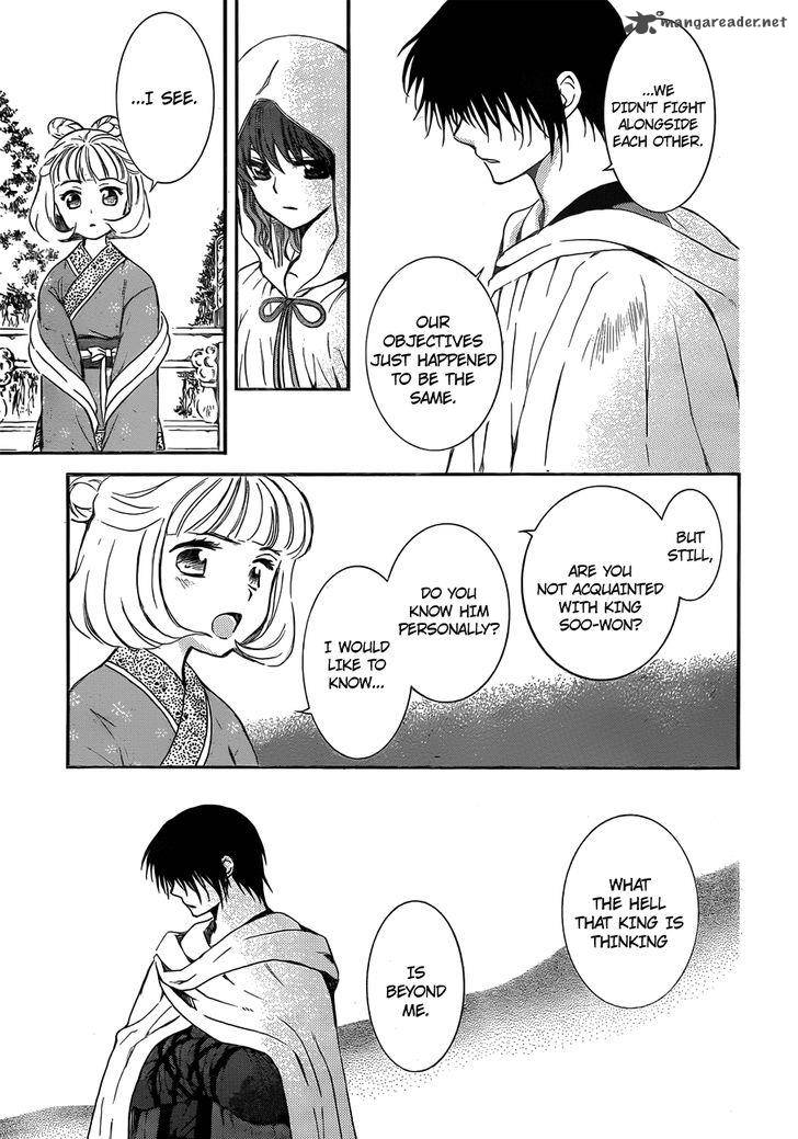 Akatsuki No Yona 128 8