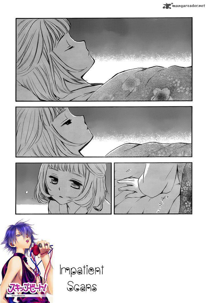 Akatsuki No Yona 129 1