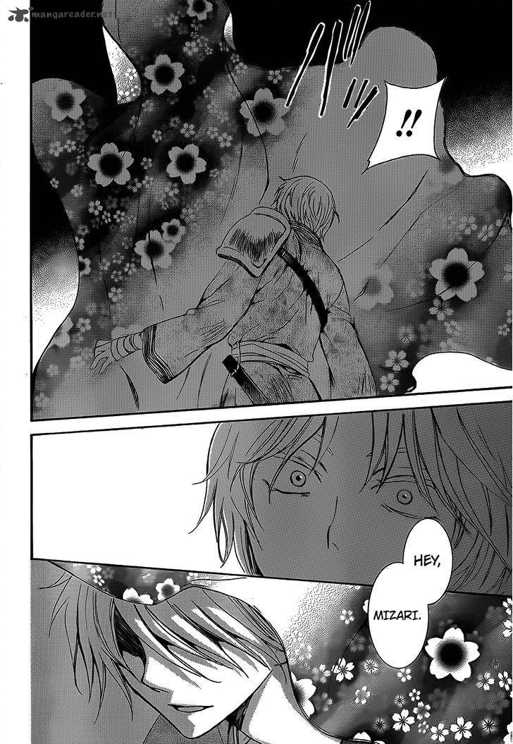 Akatsuki No Yona 129 10