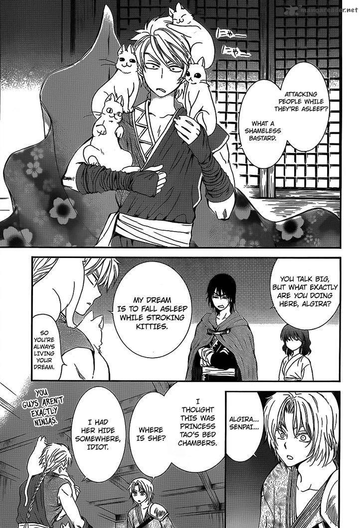 Akatsuki No Yona 129 11