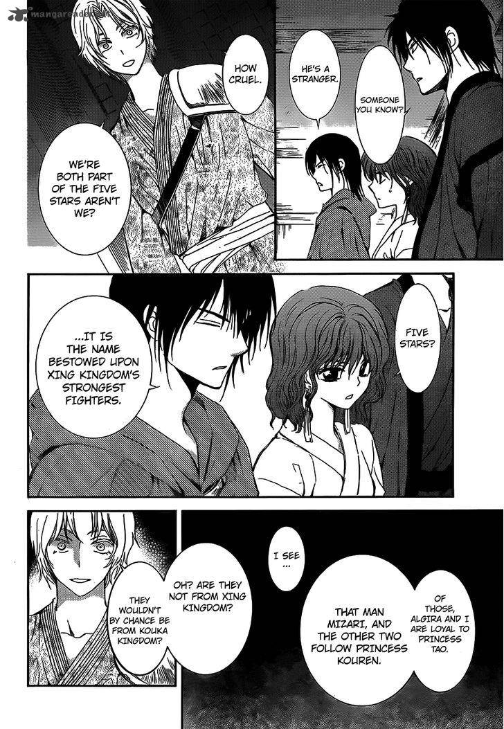 Akatsuki No Yona 129 12