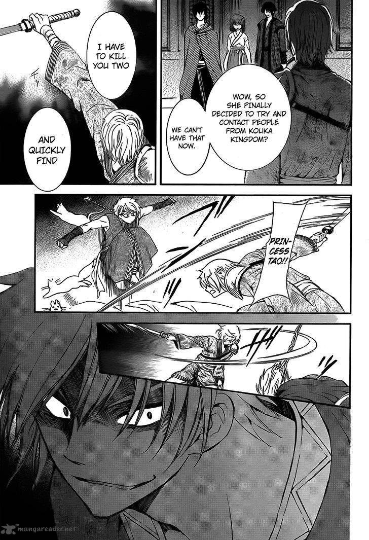 Akatsuki No Yona 129 13
