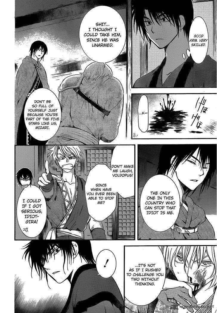 Akatsuki No Yona 129 16