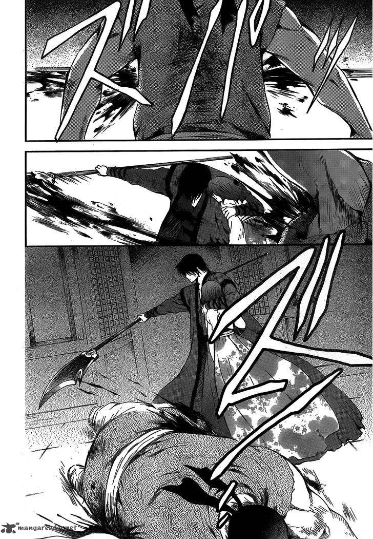 Akatsuki No Yona 129 18