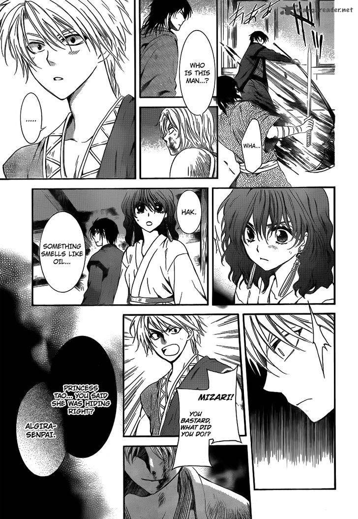 Akatsuki No Yona 129 21