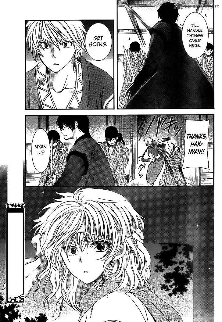 Akatsuki No Yona 129 23