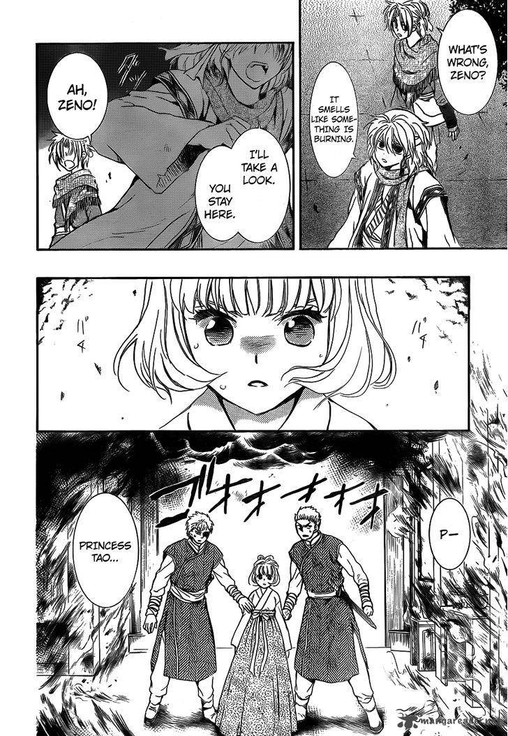 Akatsuki No Yona 129 24