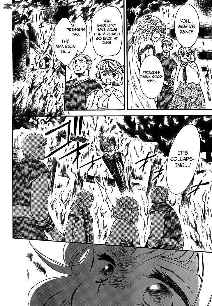 Akatsuki No Yona 129 26