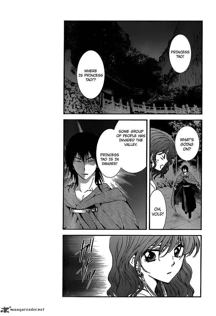 Akatsuki No Yona 129 3