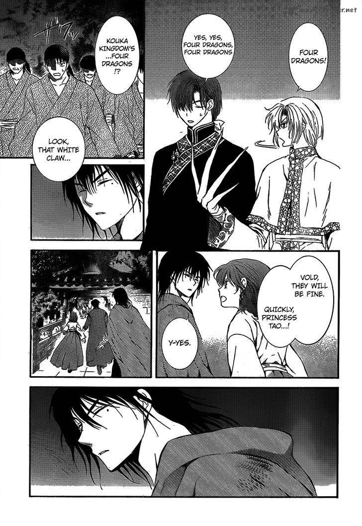 Akatsuki No Yona 129 5