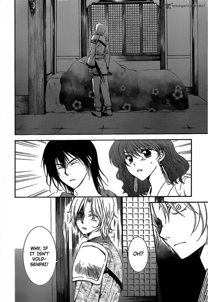 Akatsuki No Yona 129 8