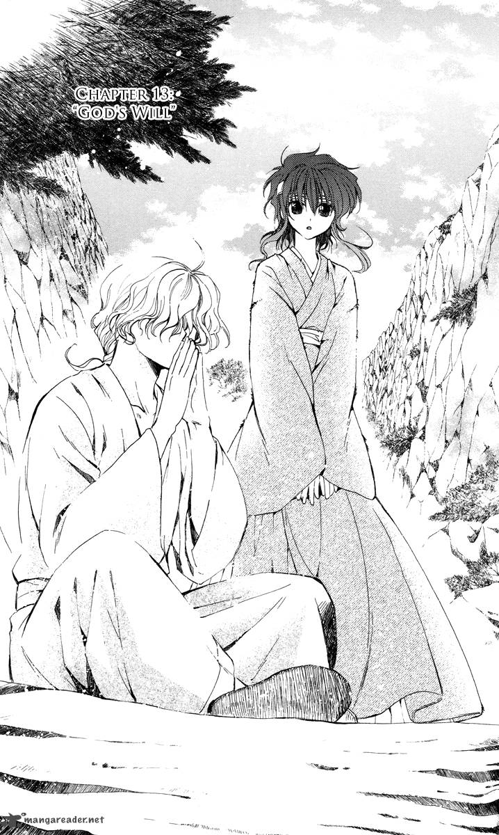 Akatsuki No Yona 13 1