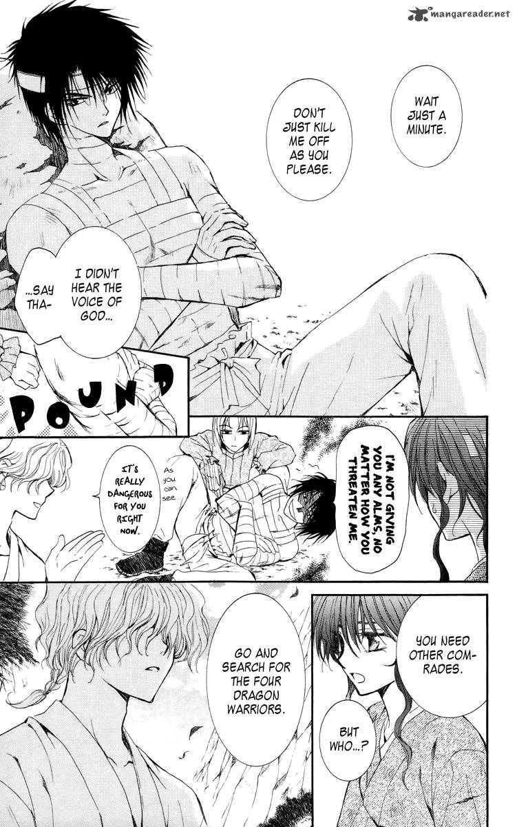 Akatsuki No Yona 13 10