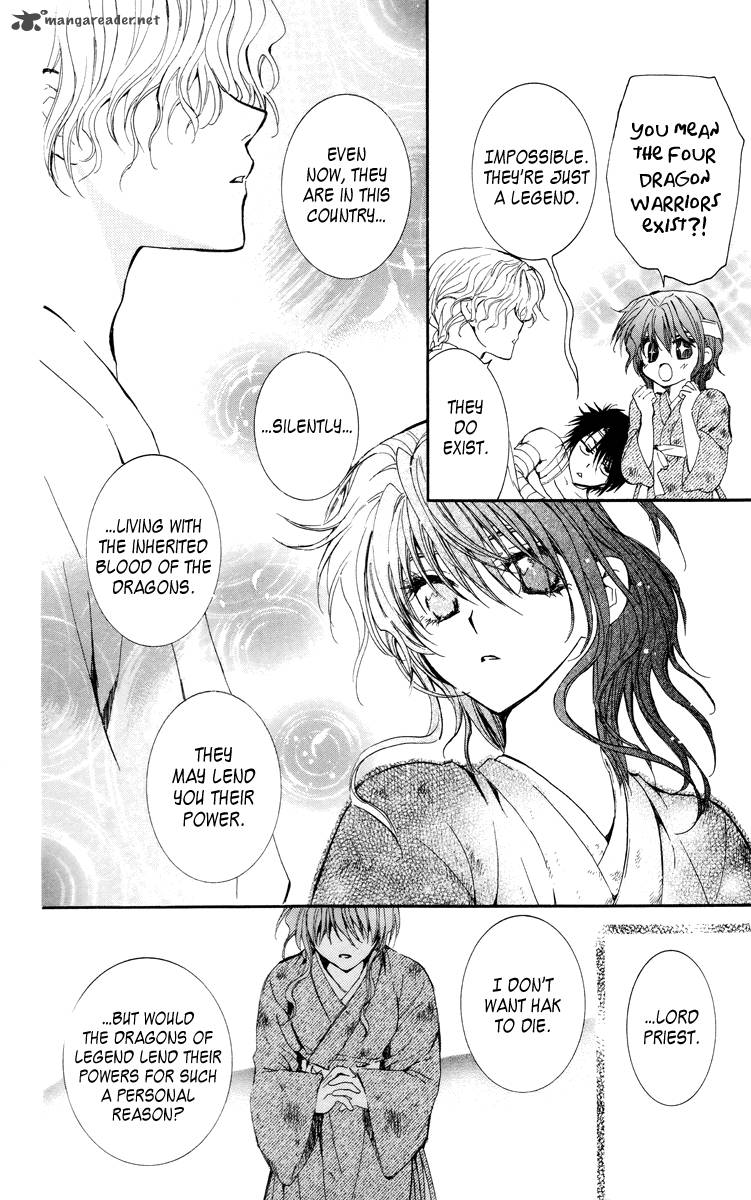 Akatsuki No Yona 13 11