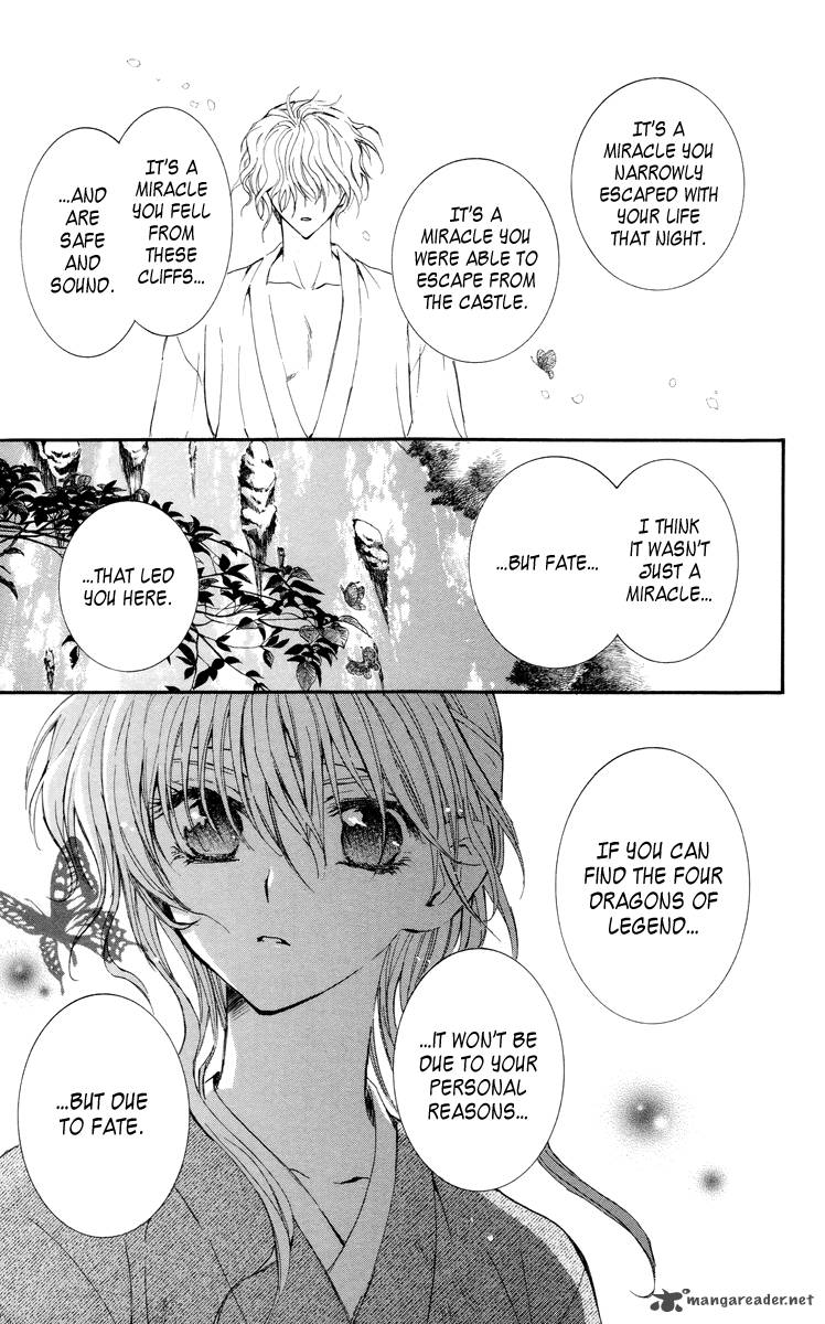 Akatsuki No Yona 13 12