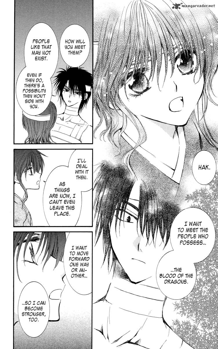 Akatsuki No Yona 13 15