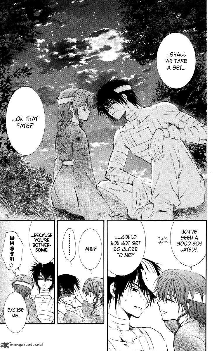 Akatsuki No Yona 13 18