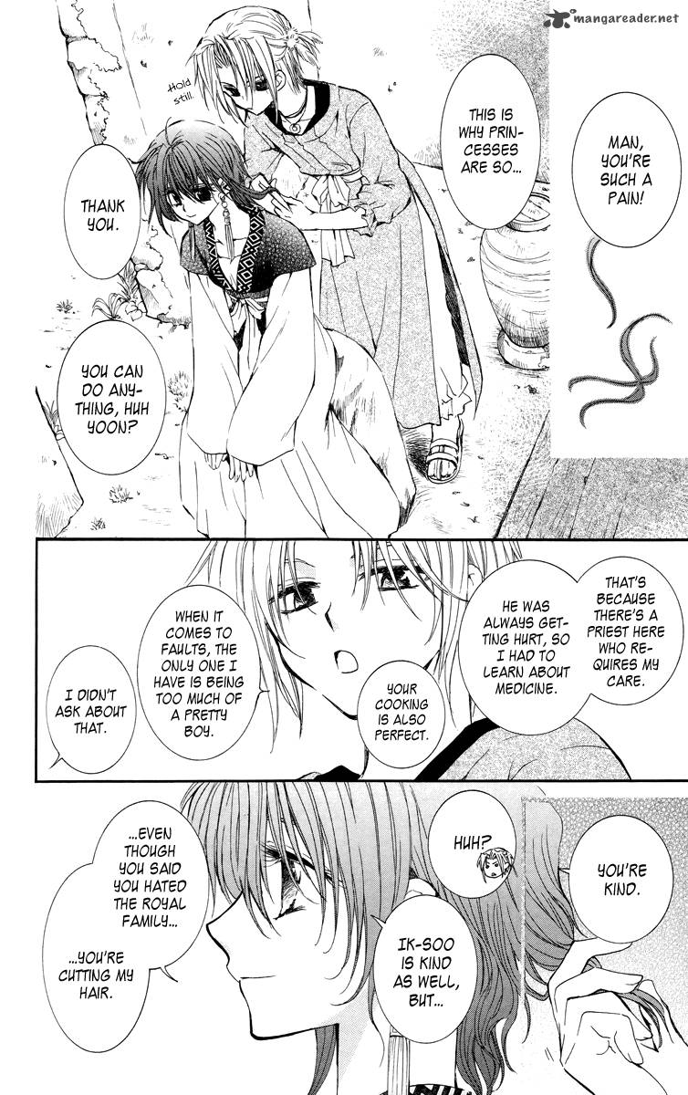 Akatsuki No Yona 13 20