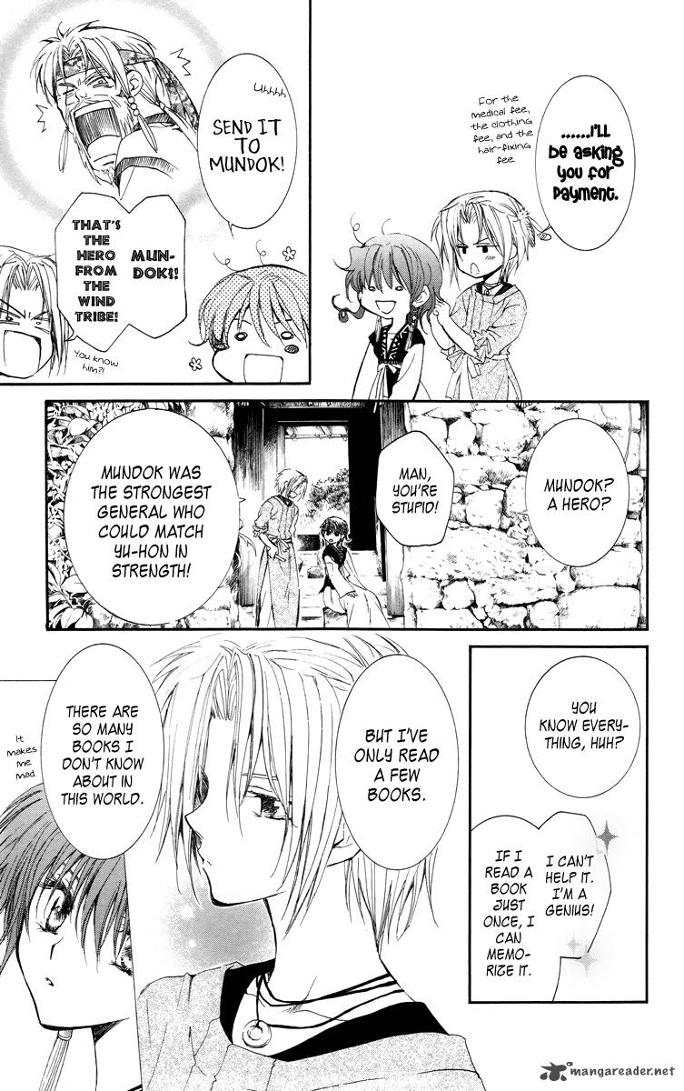 Akatsuki No Yona 13 21