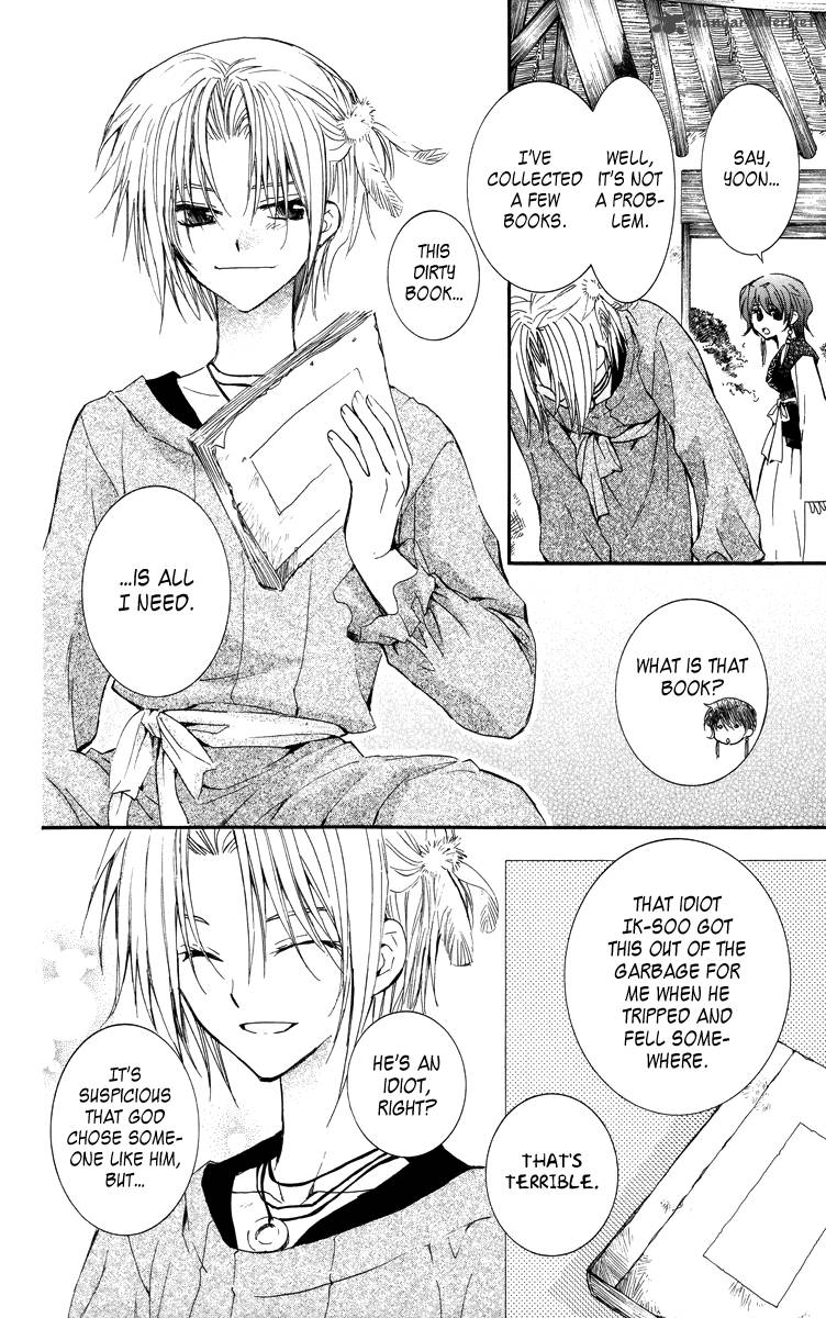 Akatsuki No Yona 13 22