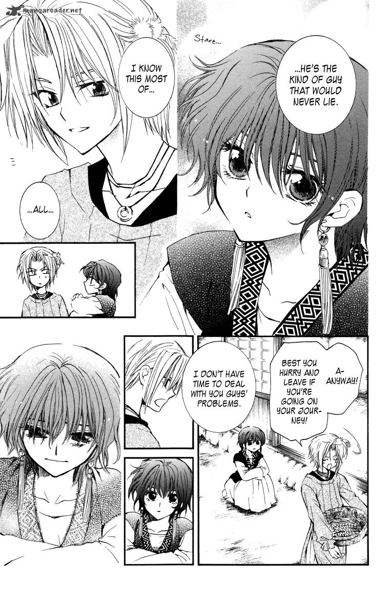 Akatsuki No Yona 13 23