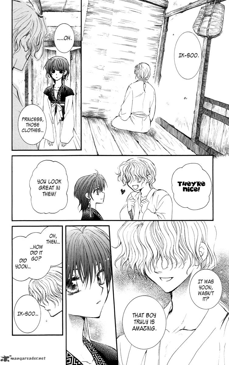 Akatsuki No Yona 13 24