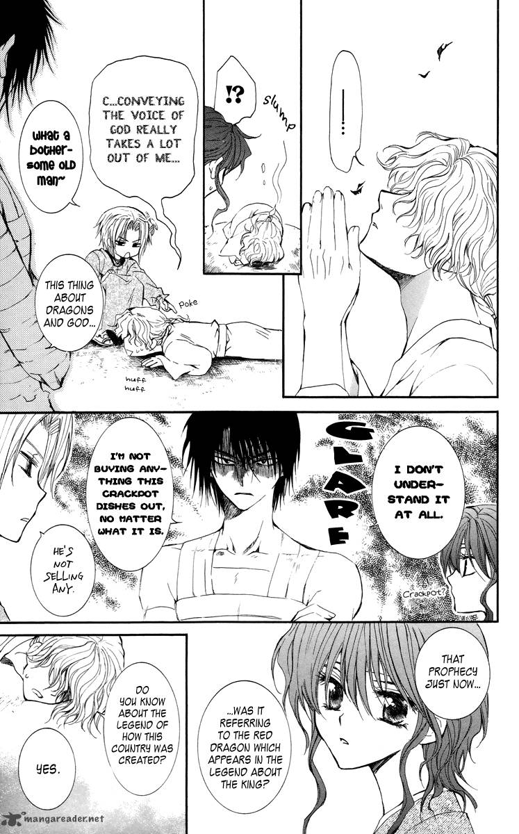 Akatsuki No Yona 13 3