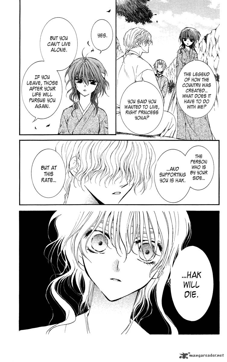 Akatsuki No Yona 13 9