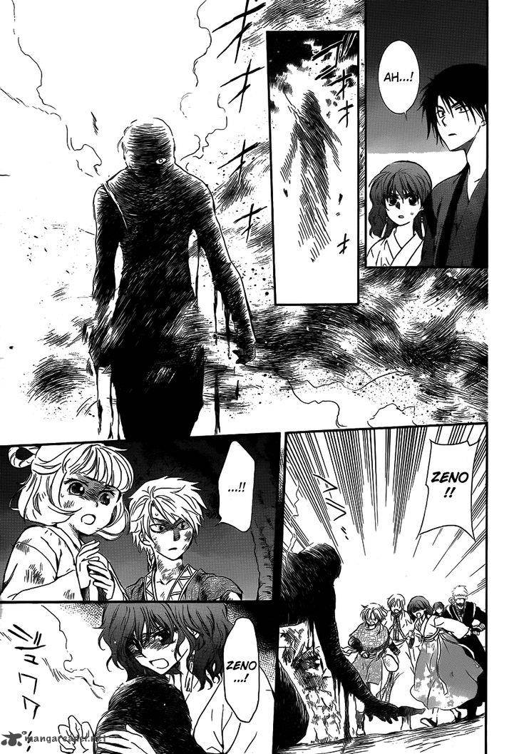 Akatsuki No Yona 130 11