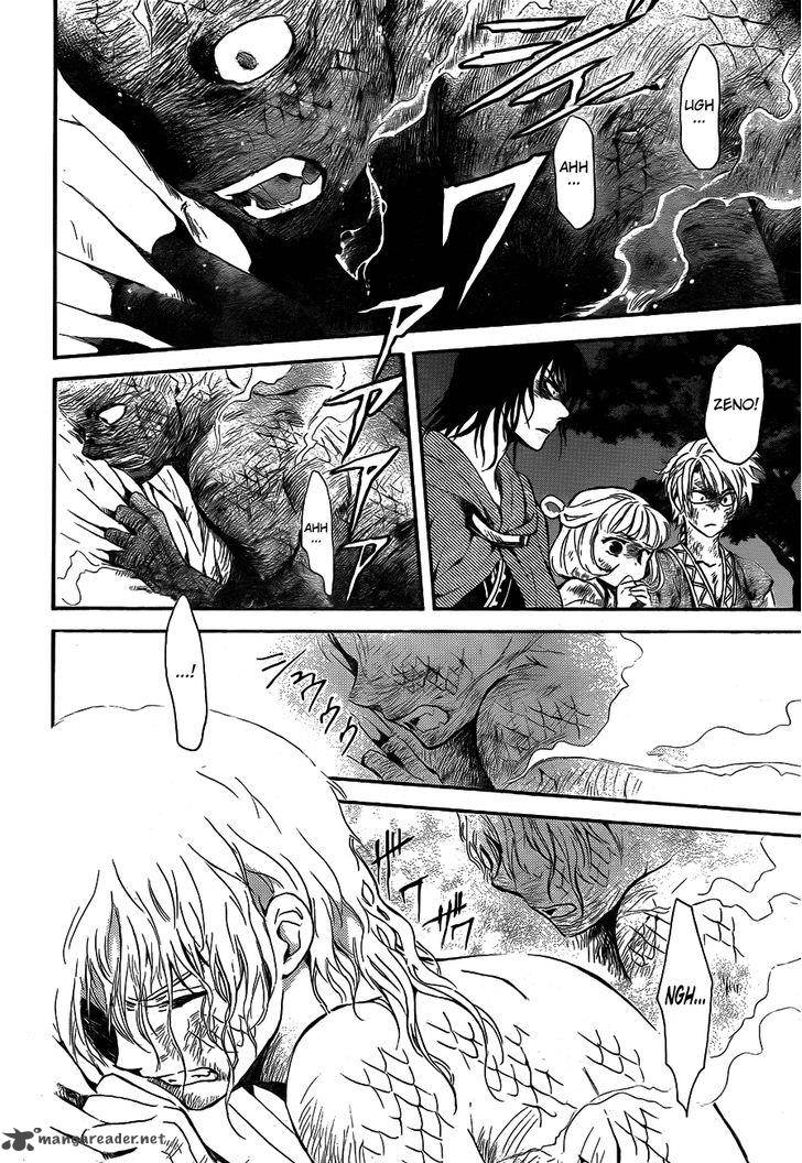 Akatsuki No Yona 130 12