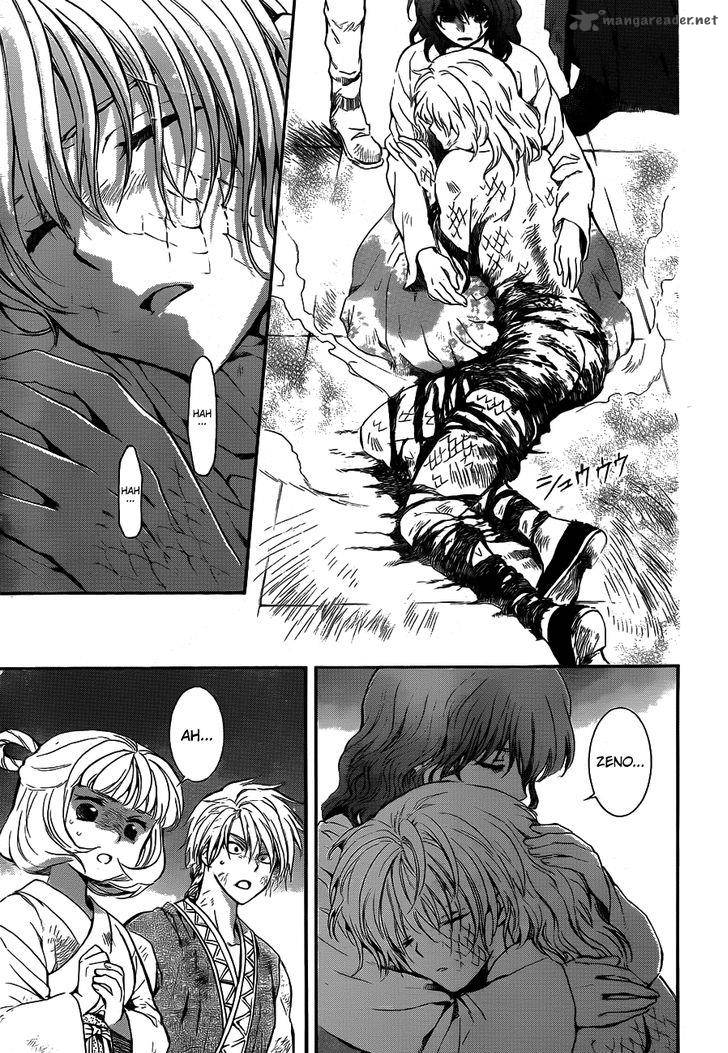 Akatsuki No Yona 130 13