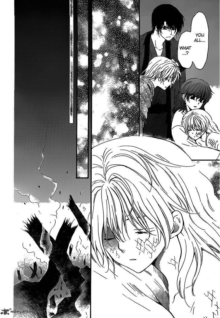 Akatsuki No Yona 130 14