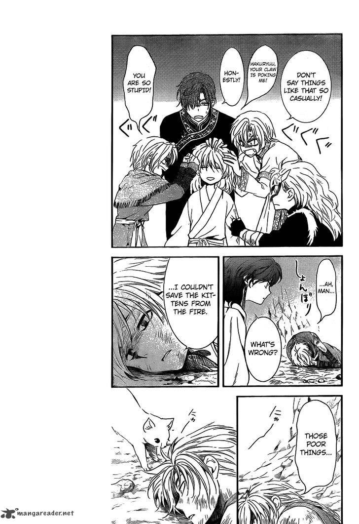 Akatsuki No Yona 130 16