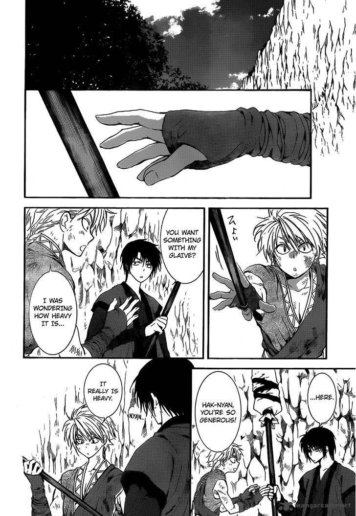 Akatsuki No Yona 130 18