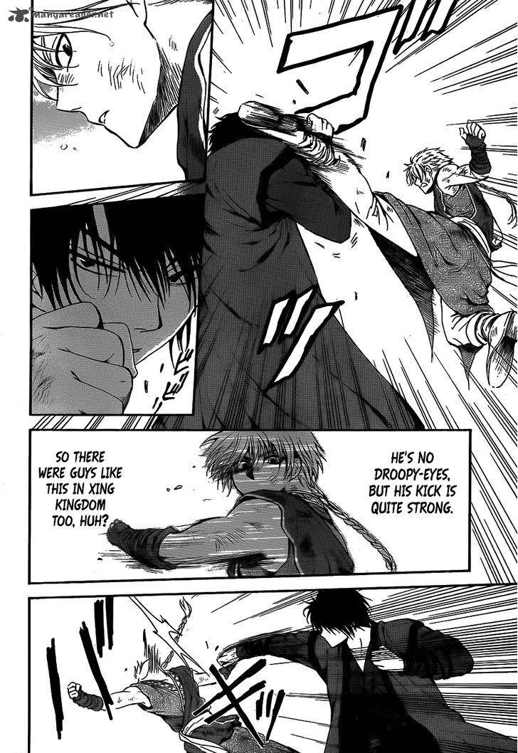 Akatsuki No Yona 130 20