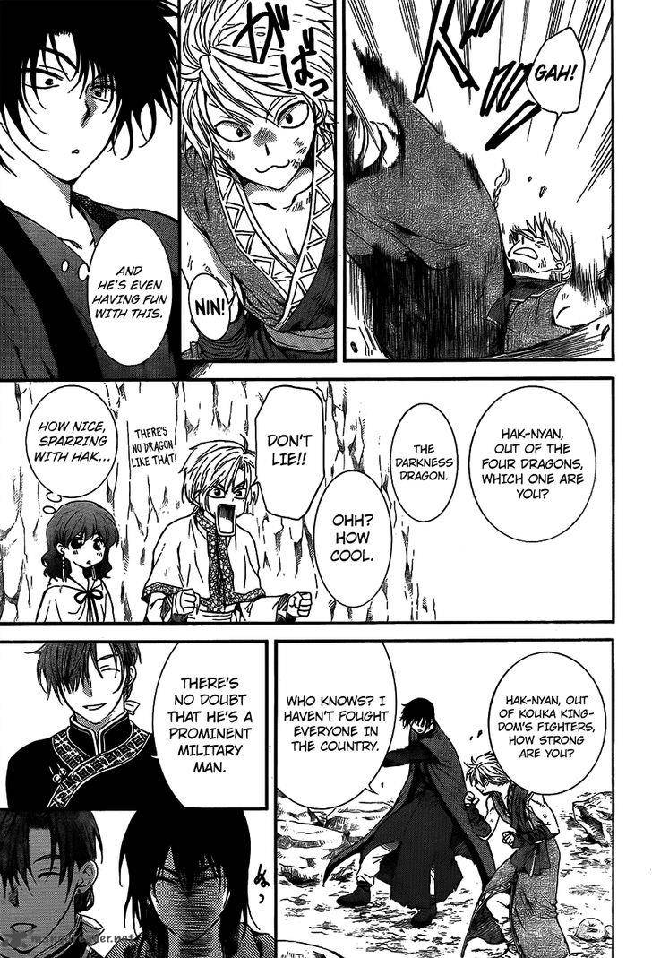 Akatsuki No Yona 130 21