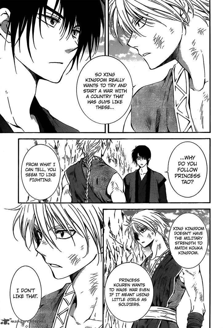 Akatsuki No Yona 130 23